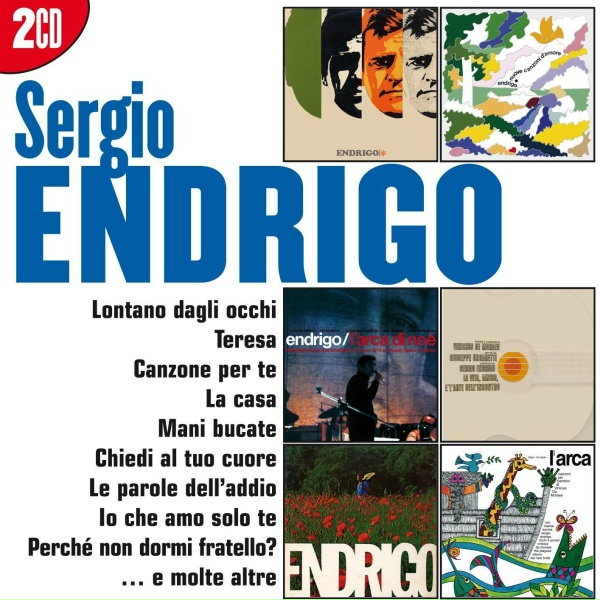 Обложка: Sergio Endrigo - La guerra
