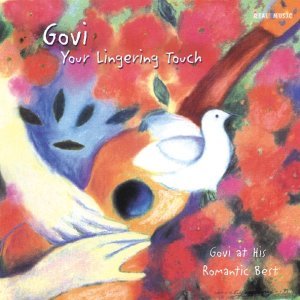 Обложка: Govi - Sangria
