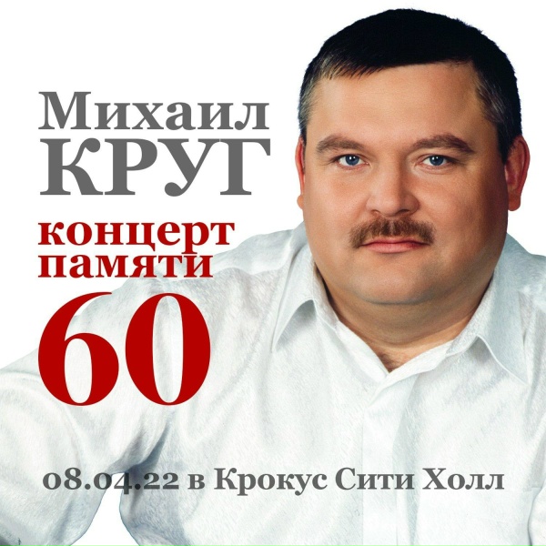 Обложка: Настасья Самбурская - Фраер