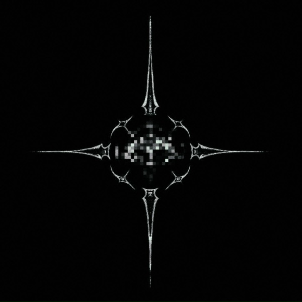 Обложка: juno, blindheart - Solitude - Ultra Slowed