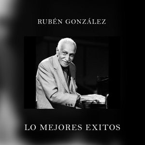 Обложка: Ruben González - Chanchullo