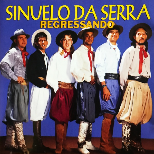 Обложка: Grupo Sinuelo Da Serra - Vaneira Fandangueira