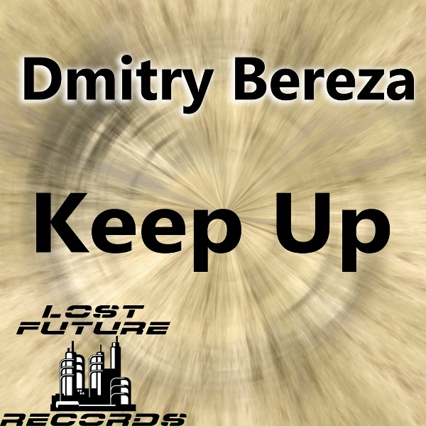 Обложка: Dmitry Bereza - Keep Up