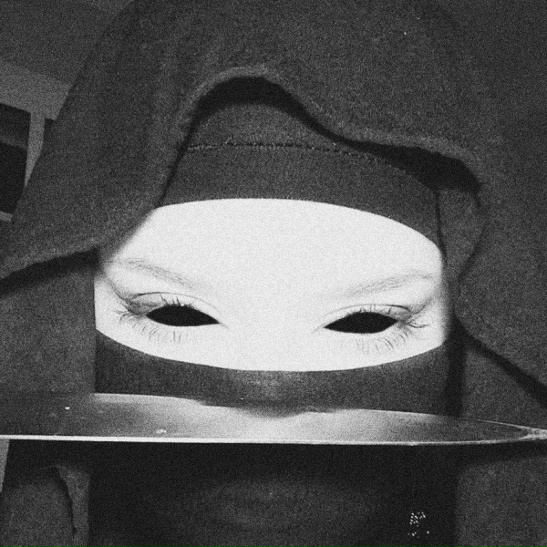 Обложка: DJ ELO - DJ ELO - LA PASSIO