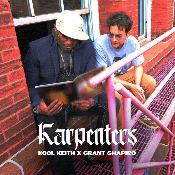 Обложка: Karpenters, Grant Shapiro, Kool Keith - Style is Sex
