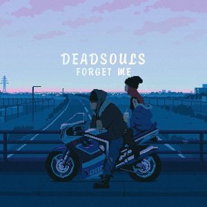 Обложка: deadsouls - dead alien
