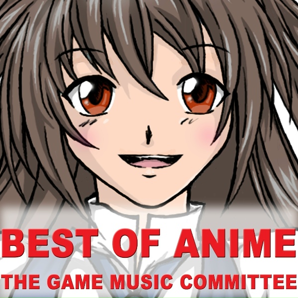 Обложка: The Game Music Committee - Bad Apple!! (From "Touhou")