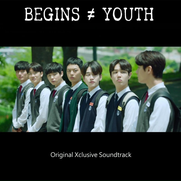Обложка: SONG JAE KYEONG - Appetite