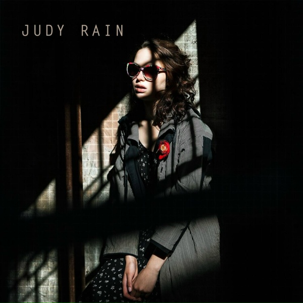 Обложка: Judy Rain - Монстр