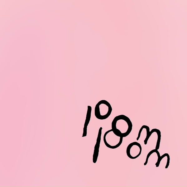 Обложка: Ariel Pink - Not Enough Violence