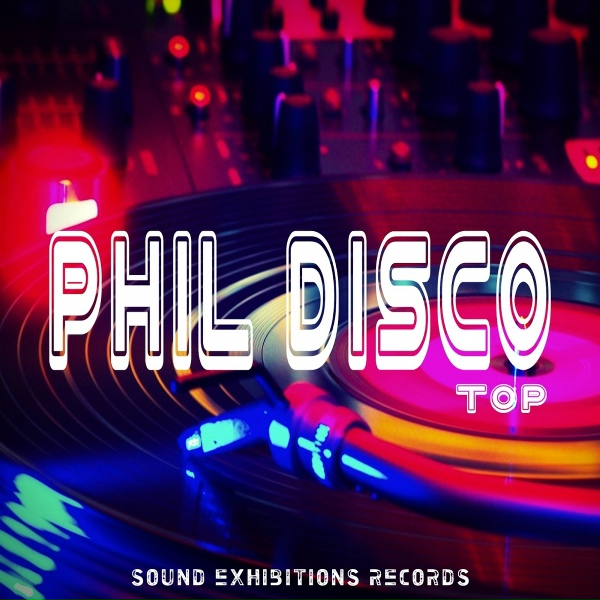 Обложка: Phil Disco - Disco