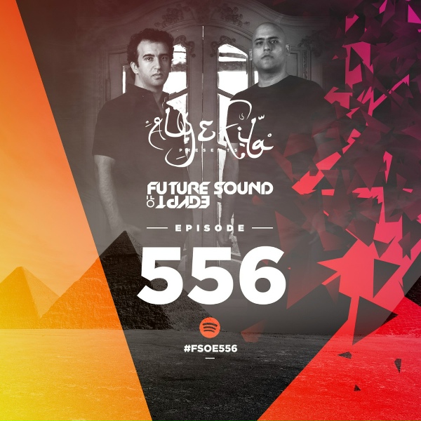 Обложка: Dennis Sheperd, Bjorn Akesson - Memoria (FSOE 556)