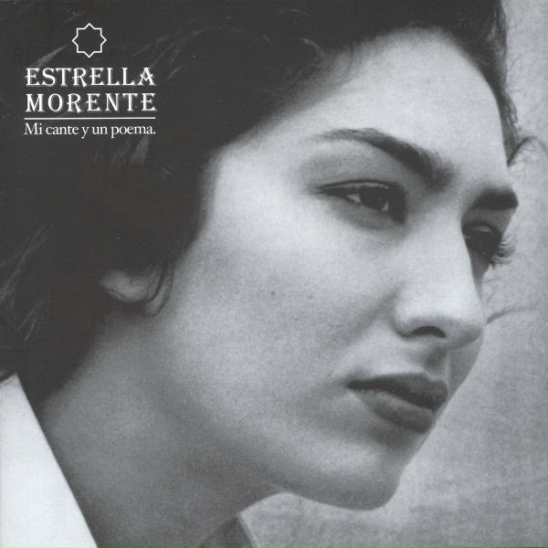 Обложка: Estrella Morente - Soleá Grana