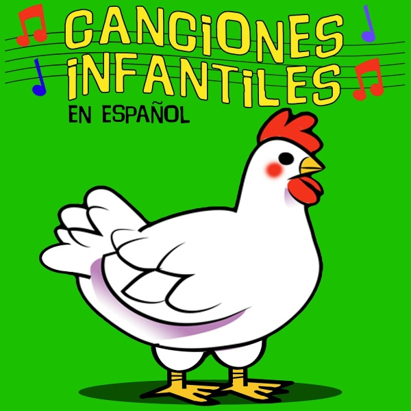Обложка: Canciones Para Niños - La Pájara Pinta