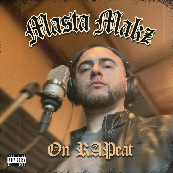 Обложка: Masta Makz - Джиу-Джитсу