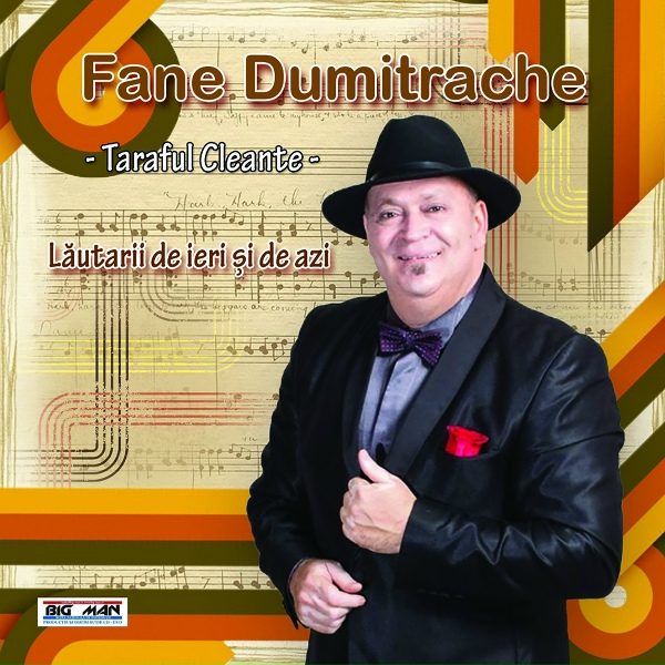 Обложка: Fane Dumitrache - La Nucul Cu Frunza Rara