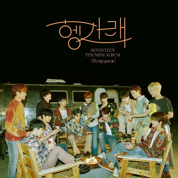 Обложка: SEVENTEEN - Left & Right