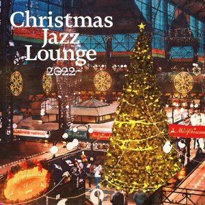 Обложка: Cafe Music BGM channel feat. Stone Standard - Amazing Grace