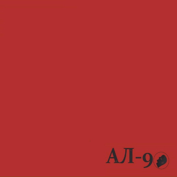 Обложка: AL-90, DX2OV - Dead Body In Stockings