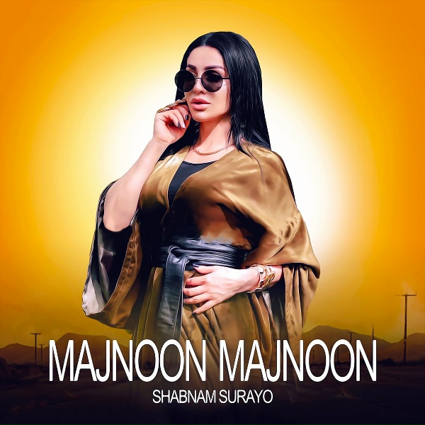 Обложка: Shabnam Surayo - Majnoon Majnoon