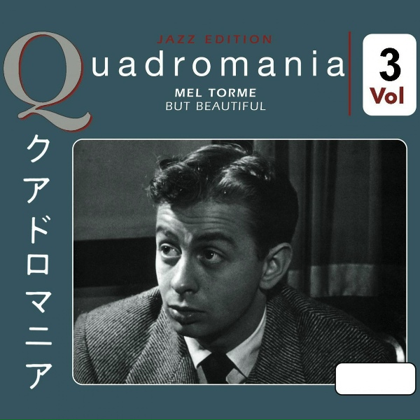 Обложка: Mel Tormé - Love Me Or Leave Me