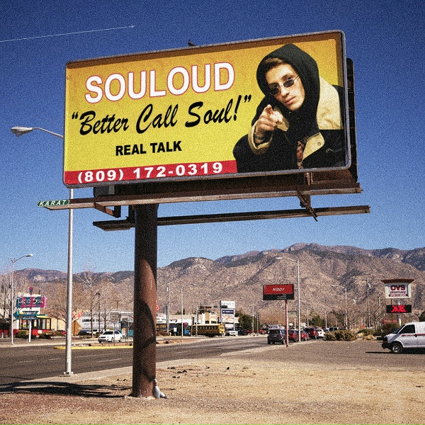 Обложка: SOULOUD feat. Mozee Montana - Brain