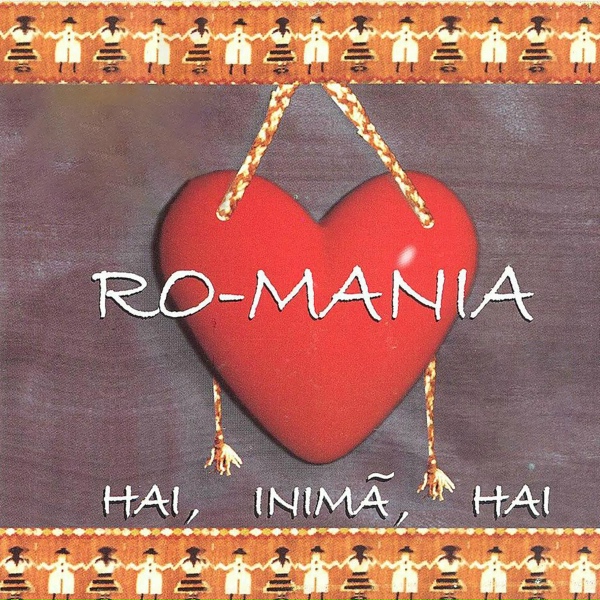 Обложка: Ro-Mania feat. Benone Sinulescu - Cocosel de la Buzau