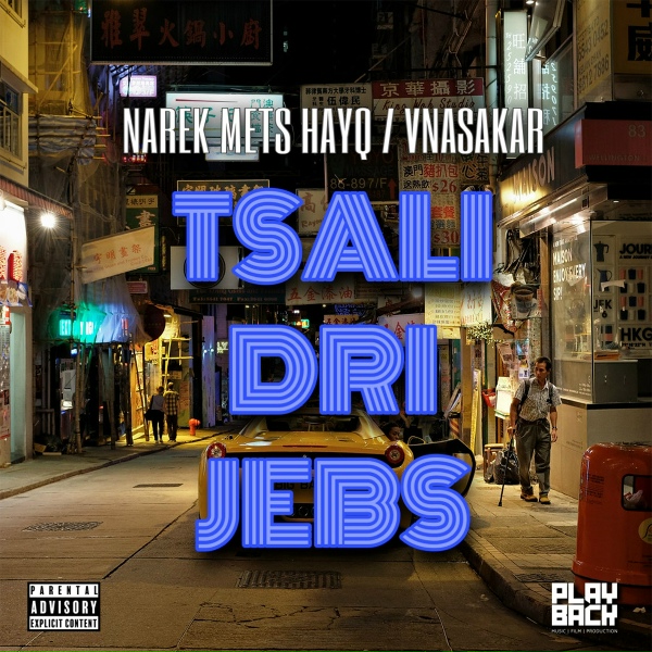 Обложка: Narek Mets Hayq feat. Vnasakar - Tsali Dri Jebs