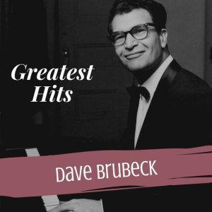 Обложка: Dave Brubeck - World's Fair