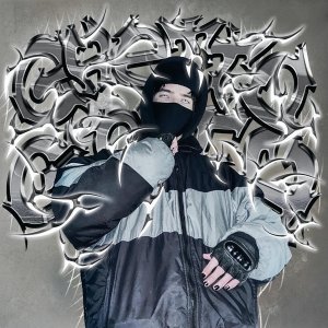 Обложка: ENCASSATOR - Lil Sky!