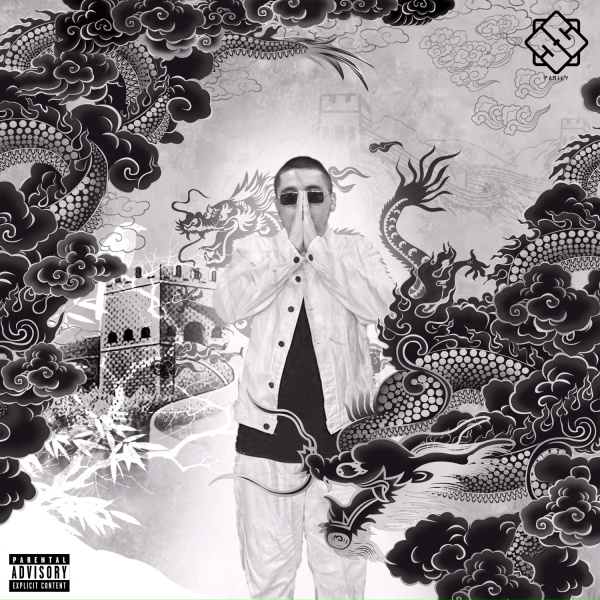 Обложка: Double G Woody feat. N0VOCAIN3 - Peso
