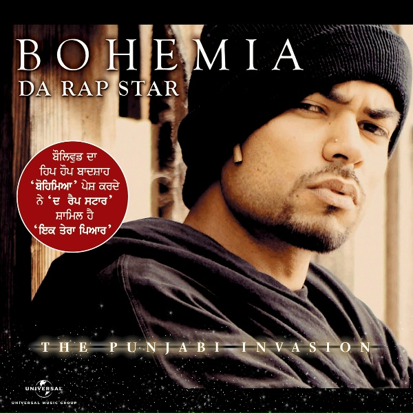 Обложка: Bohemia feat. J.Hind - Bumpin My Song