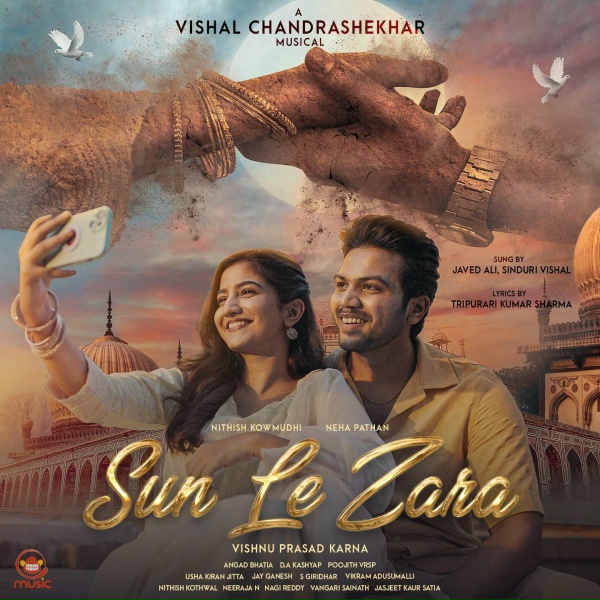 Обложка: Javed Ali, Sinduri Vishal - Sun le Zara