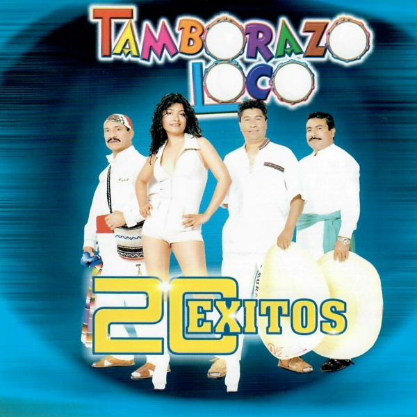 Обложка: Tamborazo Loco - El Contrabando del Paso