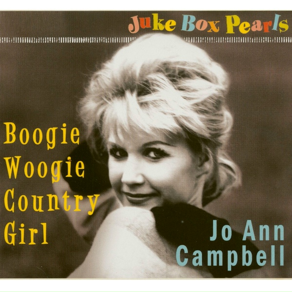 Обложка: Jo Ann Campbell - Donnie