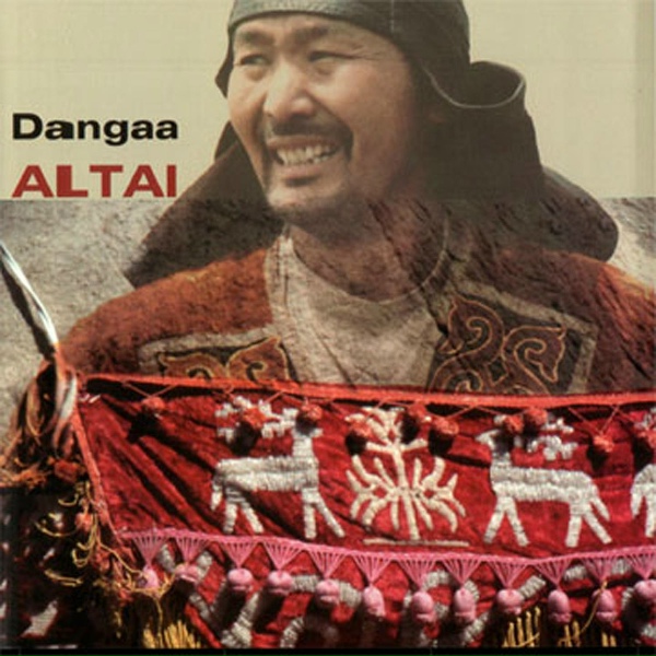 Обложка: Dangaa - Native calls