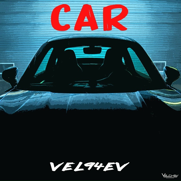 Обложка: VEL94EV - Car