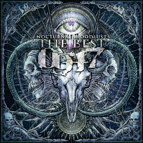 Обложка: NOCTURNAL BLOODLUST - BREAK THIS FAKE