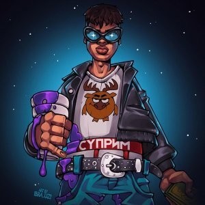 Обложка: SATS - Суприм трусы