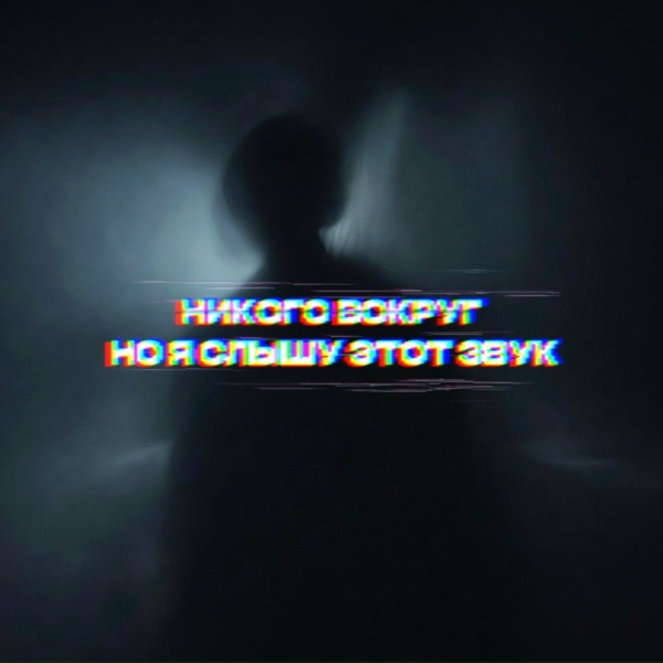 Обложка: KO4 - OH MY GOD!
