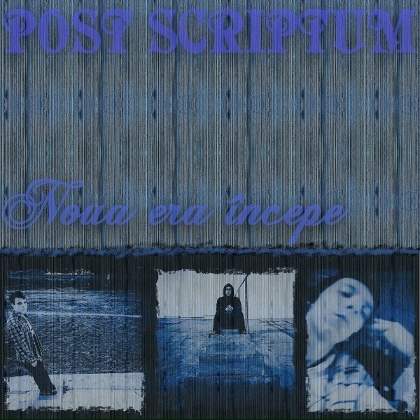 Обложка: Post Scriptum - Oare