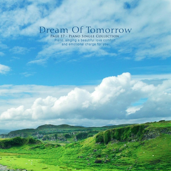 Обложка: Page 17 - Dream Of Tomorrow