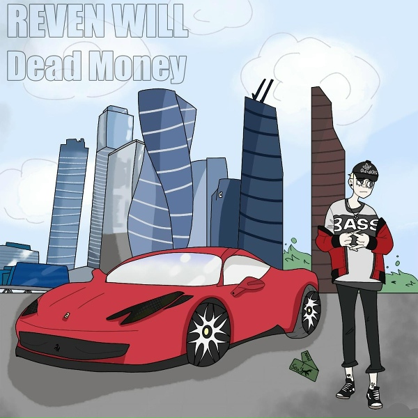 Фото: Reven Will