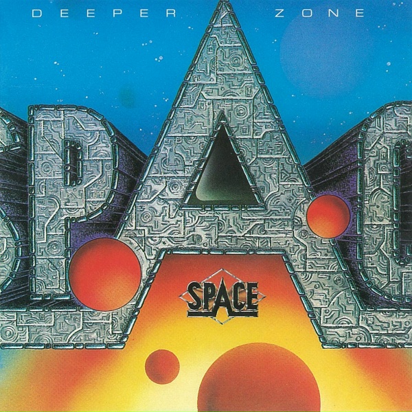Обложка: Space - Tender Force