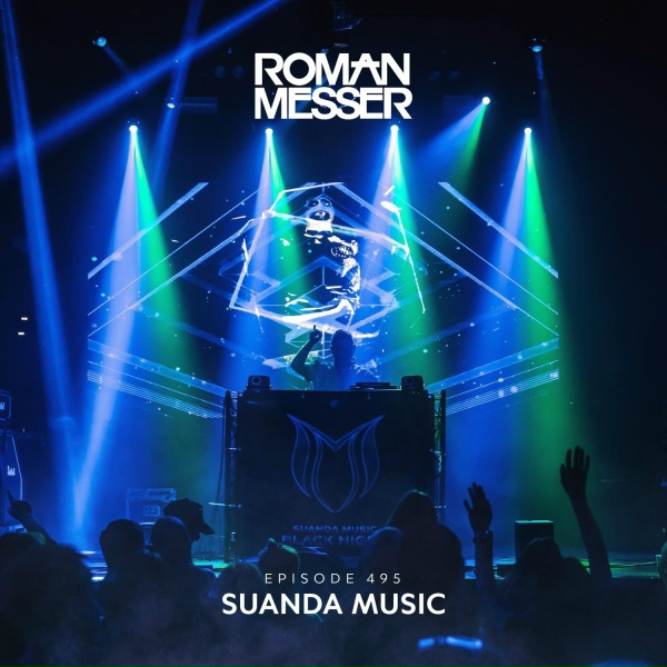Обложка: Roman Messer, NoMosk, Robin Vane - Not Alone (Suanda 495) (NoMosk Uplifting Mix)