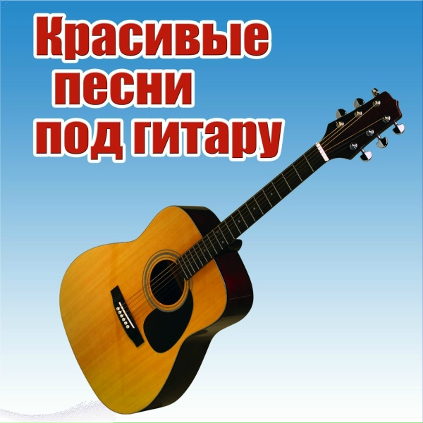 Обложка: Заур Магомадов - Подожди