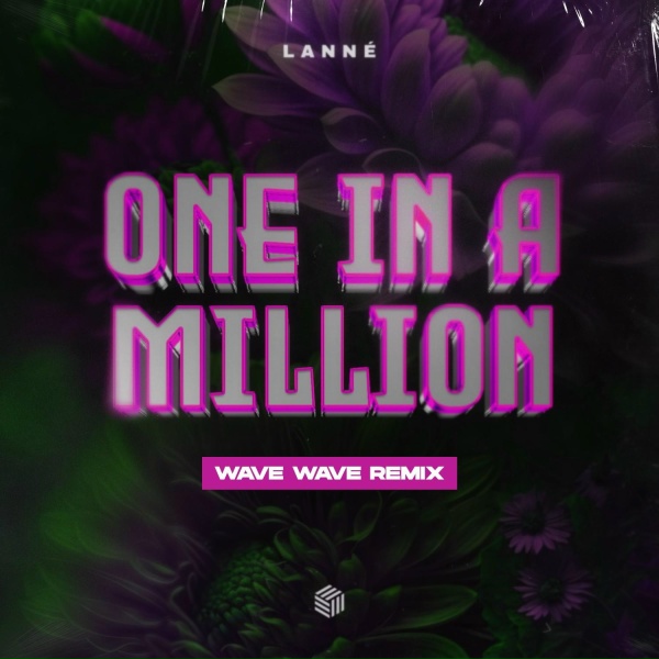 Обложка: LANNÉ - One In A Million