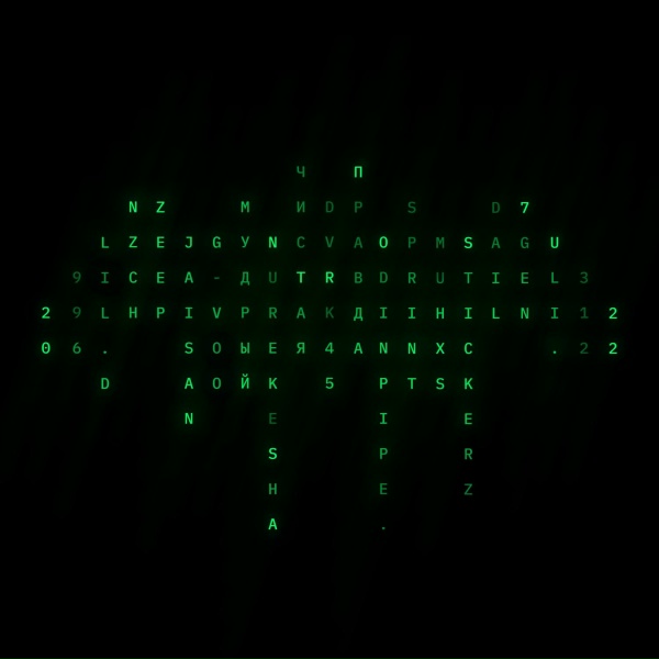 Обложка: DVRK45, ZEEP - Darkside