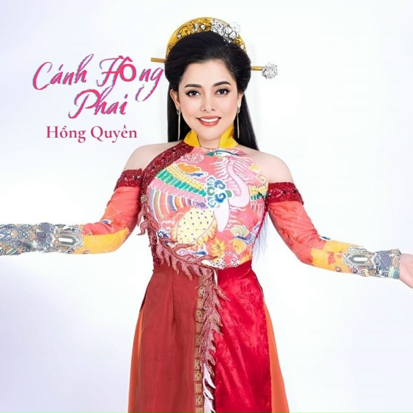 Обложка: Hồng Quyên feat. Đoàn Minh - Cánh hồng phai