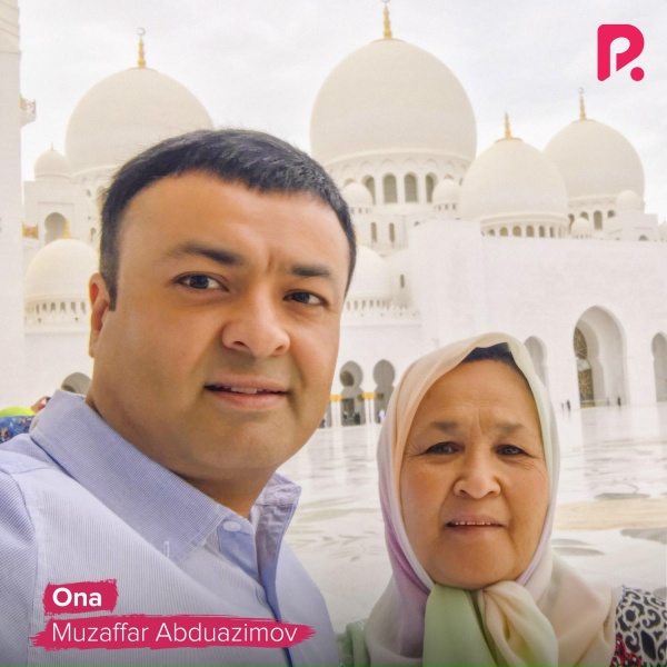 Обложка: Muzaffar Abduazimov - Ona